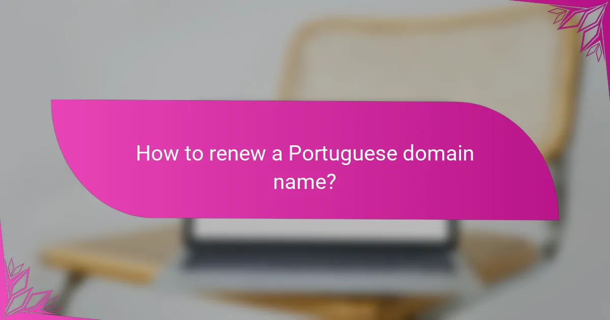 How to renew a Portuguese domain name?